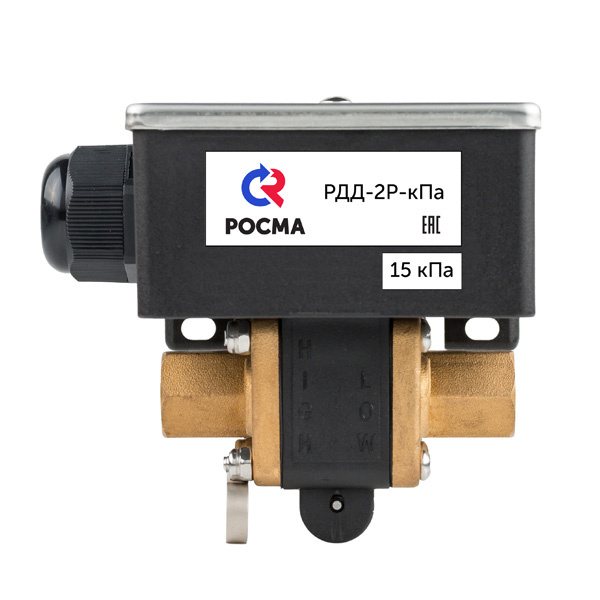 РДД-2Р